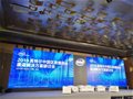 2019英特尔中国区数据中心渠道解决方案研讨会，云创大数据以AI会友