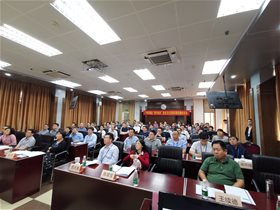 刘鹏教授在广州市推进“数字政府”建设优化营商环境专题培训班作报告