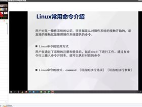 翘首以盼，“大数据能力认证(中级)培训”正式开班！